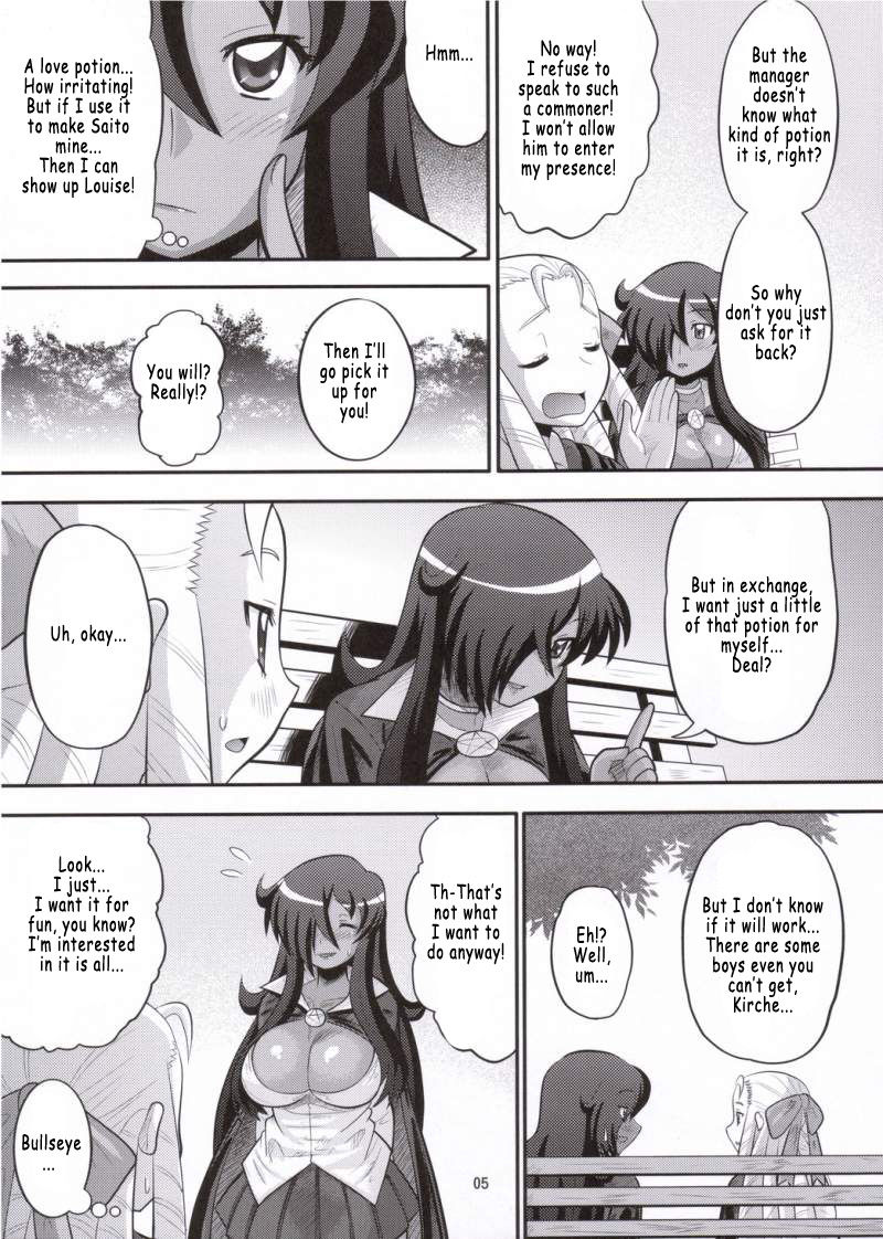 Hentai Manga Comic-Breaking a Princess-Read-4